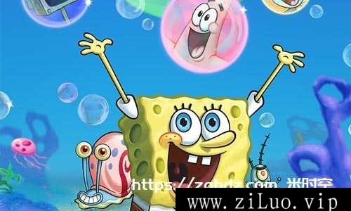 动画《海绵宝宝/SpongeBob SquarePants》全12季合集