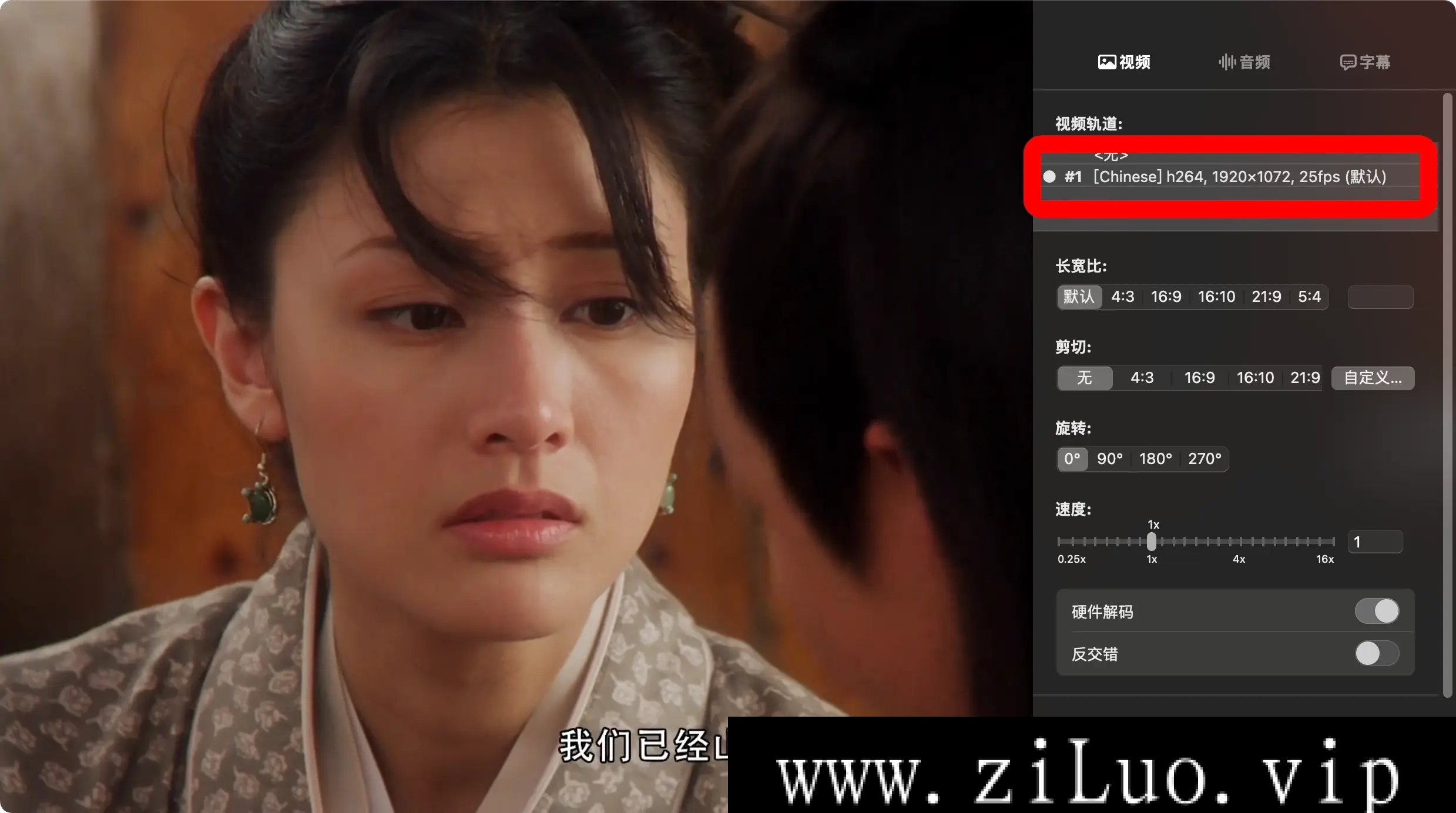 李嘉欣21部高清电影视频合集[MKV/TS/MP4/65.19GB]百度云网盘下载，视频格式为MKV+TS+MP4，高清画质，已做压缩处理，百度网盘下载后解压使用，文件大小65.19GB，目录见下文。