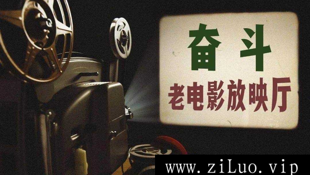 国产剧《1100部老电影》全部所有最新最全1080P高清电影视频大合集资料[MP4/2700GB]百度云网盘下载，百度云网盘可在线观看，文件大小2700GB，目录见下文。