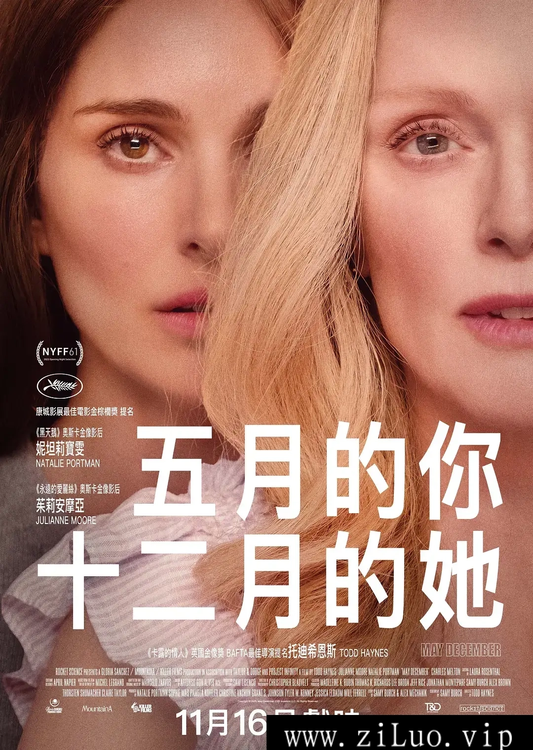 美剧《五月十二月/May December》1080P超高清电影视频英语中字[MP4/4.75GB]百度云网盘下载，英语发音中文字幕，已做压缩处理，百度网盘下载后解压使用，文件大小4.75GB。