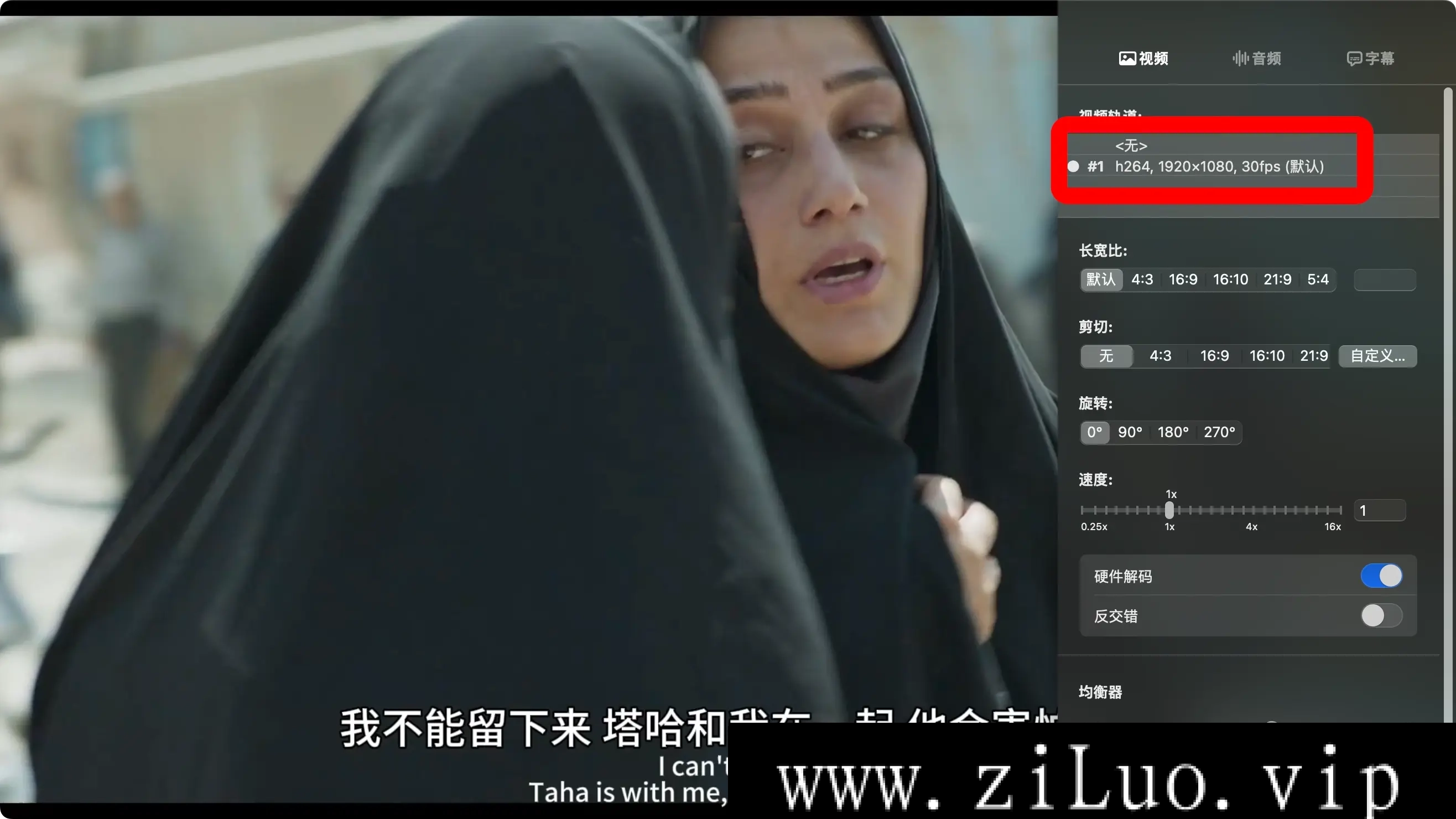 伊朗剧《高墙之外》1080P超高清电影视频波斯语中字[MP4/4.79GB]百度云网盘下载，波斯语中文字幕，已做压缩处理，百度网盘下载后解压使用，文件大小4.79GB。