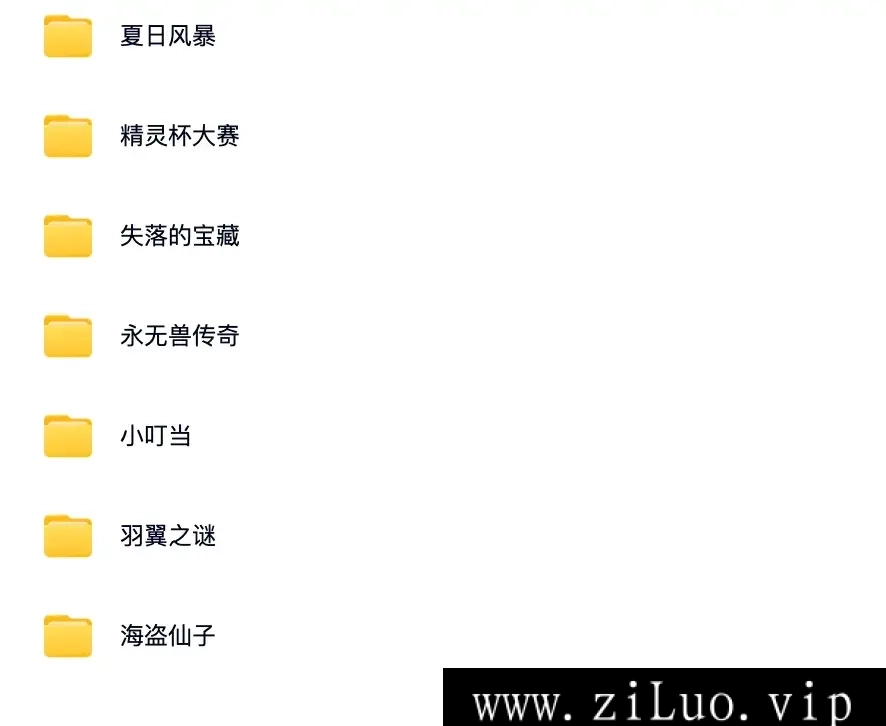 美国动画《小叮当/Tinker Bell》1-7部电影视频合集[MP4/17.15GB]百度云网盘下载，已做压缩处理，百度网盘下载后解压使用，文件大小17.15GB，目录见下文。