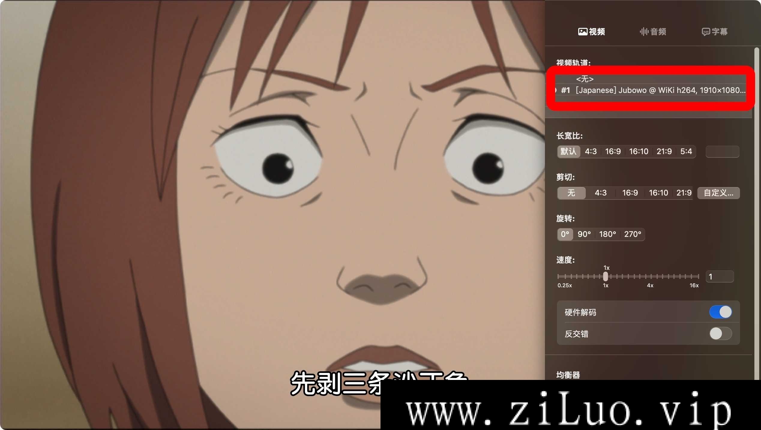 动画《妄想代理人》全13集高清视频合集[MP4/35.71GB]云网盘下载，已做压缩处理，云网盘下载后解压使用，文件大小35.71GB。