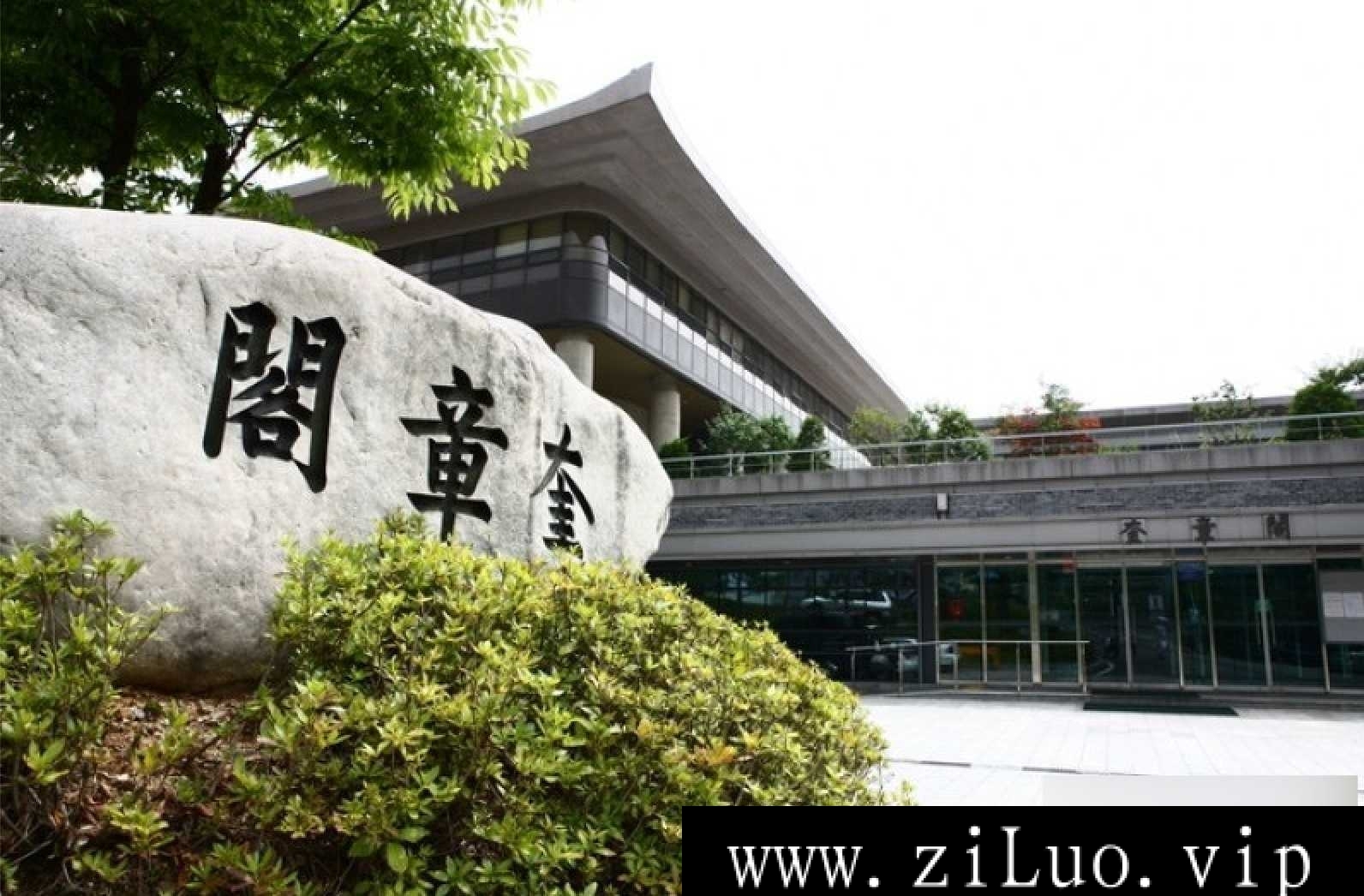《韩国首尔大学奎章阁珍藏汉籍》电子书[PDF/10.51GB]云网盘下载，已做压缩处理，云网盘下载后解压使用，文件大小10.51GB，目录见下文。