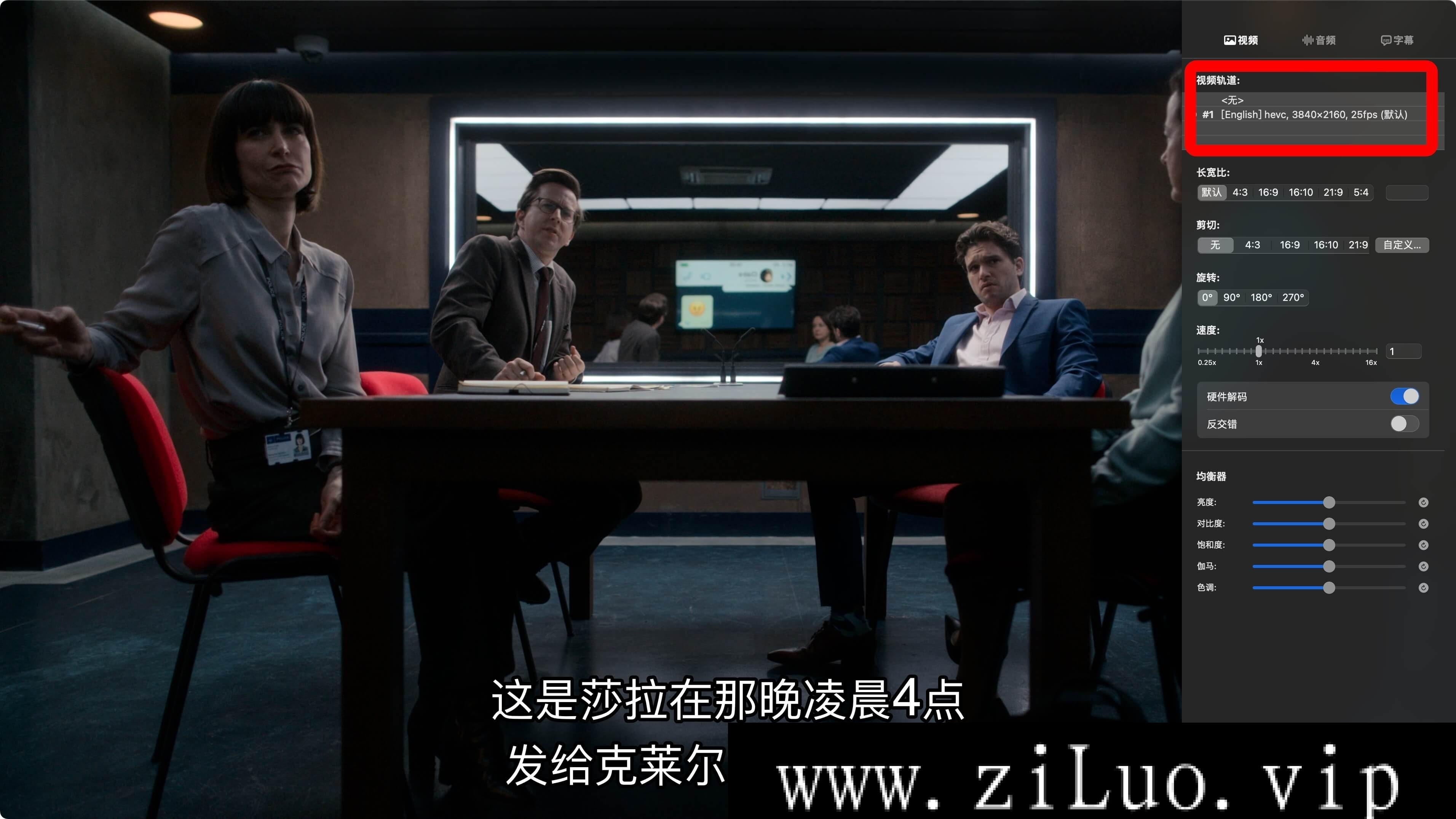 英剧《审讯室：英国》全1-2季4K超高清[MP4/29.12GB]云网盘下载，已做压缩处理，云网盘下载后解压使用，文件大小29.12GB。