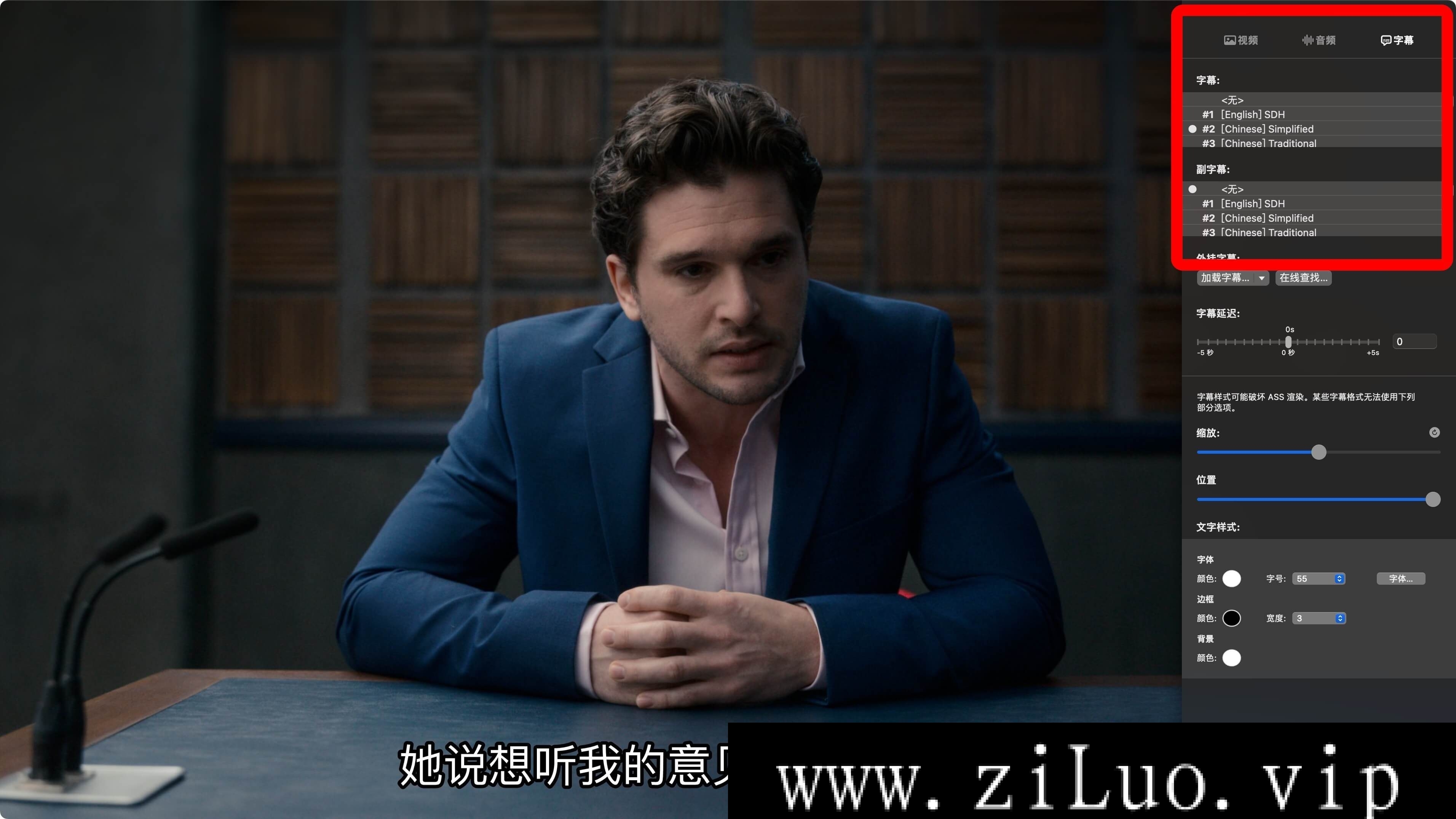 英剧《审讯室：英国》全1-2季4K超高清[MP4/29.12GB]云网盘下载，已做压缩处理，云网盘下载后解压使用，文件大小29.12GB。