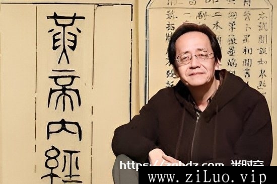 《倪海厦人纪黄帝内经》全90集视频学习资料[RMVB/10GB]百度云网盘下载，包含90集视频，RMVB格式，已做压缩处理，百度网盘下载后解压使用，文件大小10GB。