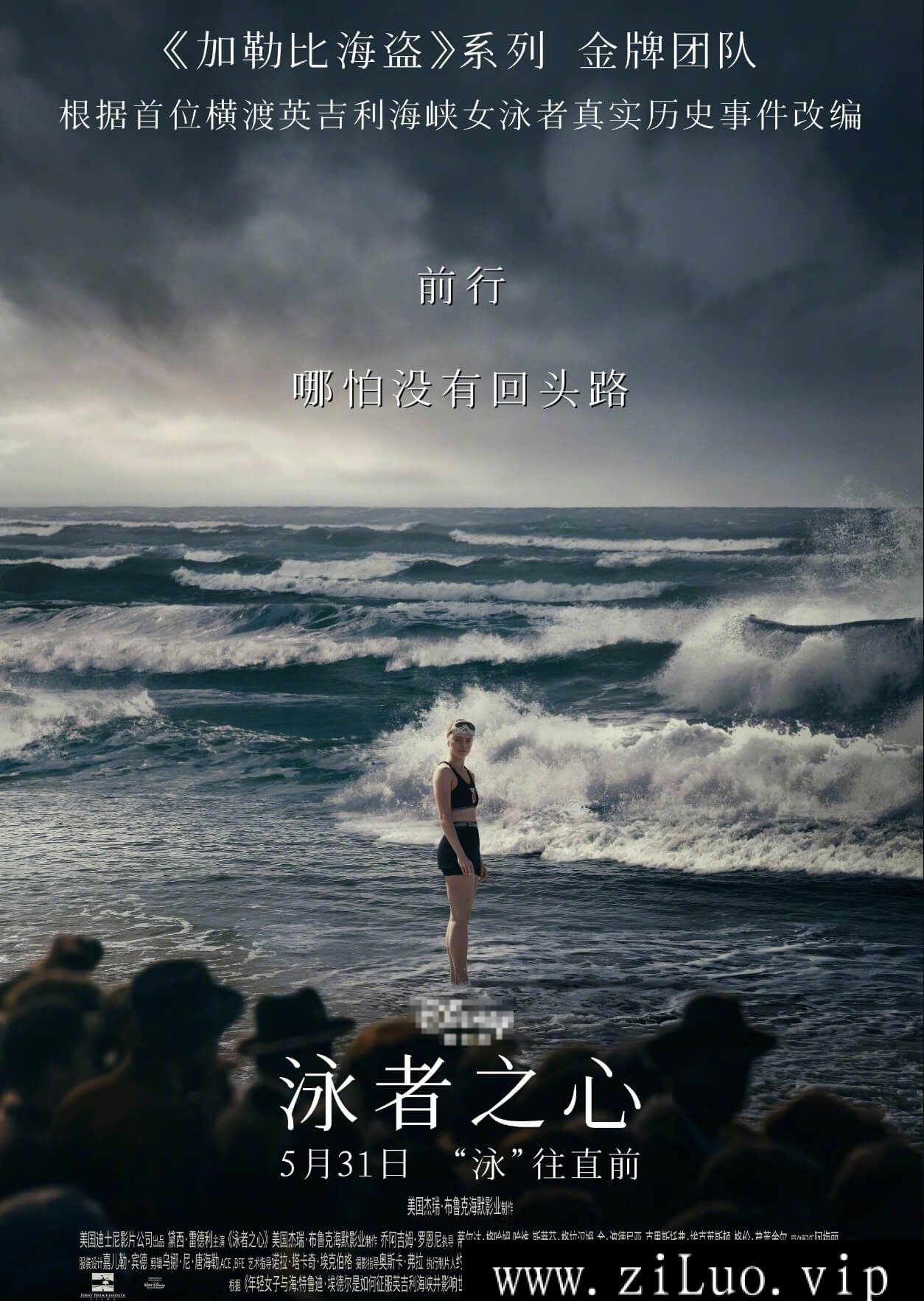 美剧《泳者之心》4K超高清电影视频[MP4/17GB]百度云网盘下载，已做压缩处理，百度网盘下载后解压使用，文件大小17GB。