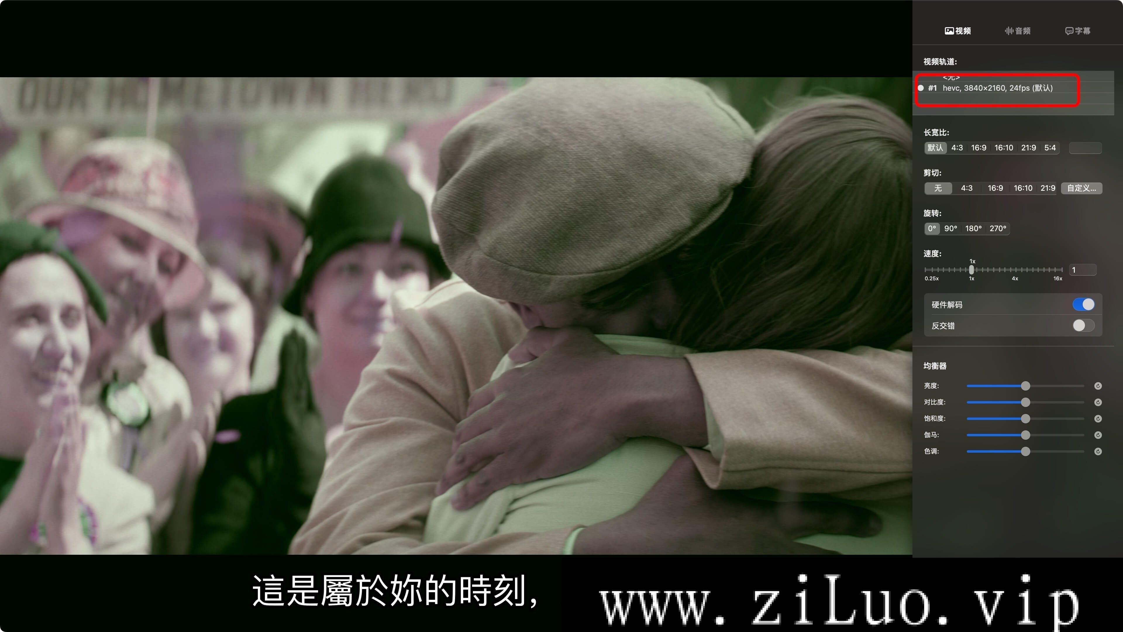 美剧《泳者之心》4K超高清电影视频[MP4/17GB]百度云网盘下载，已做压缩处理，百度网盘下载后解压使用，文件大小17GB。