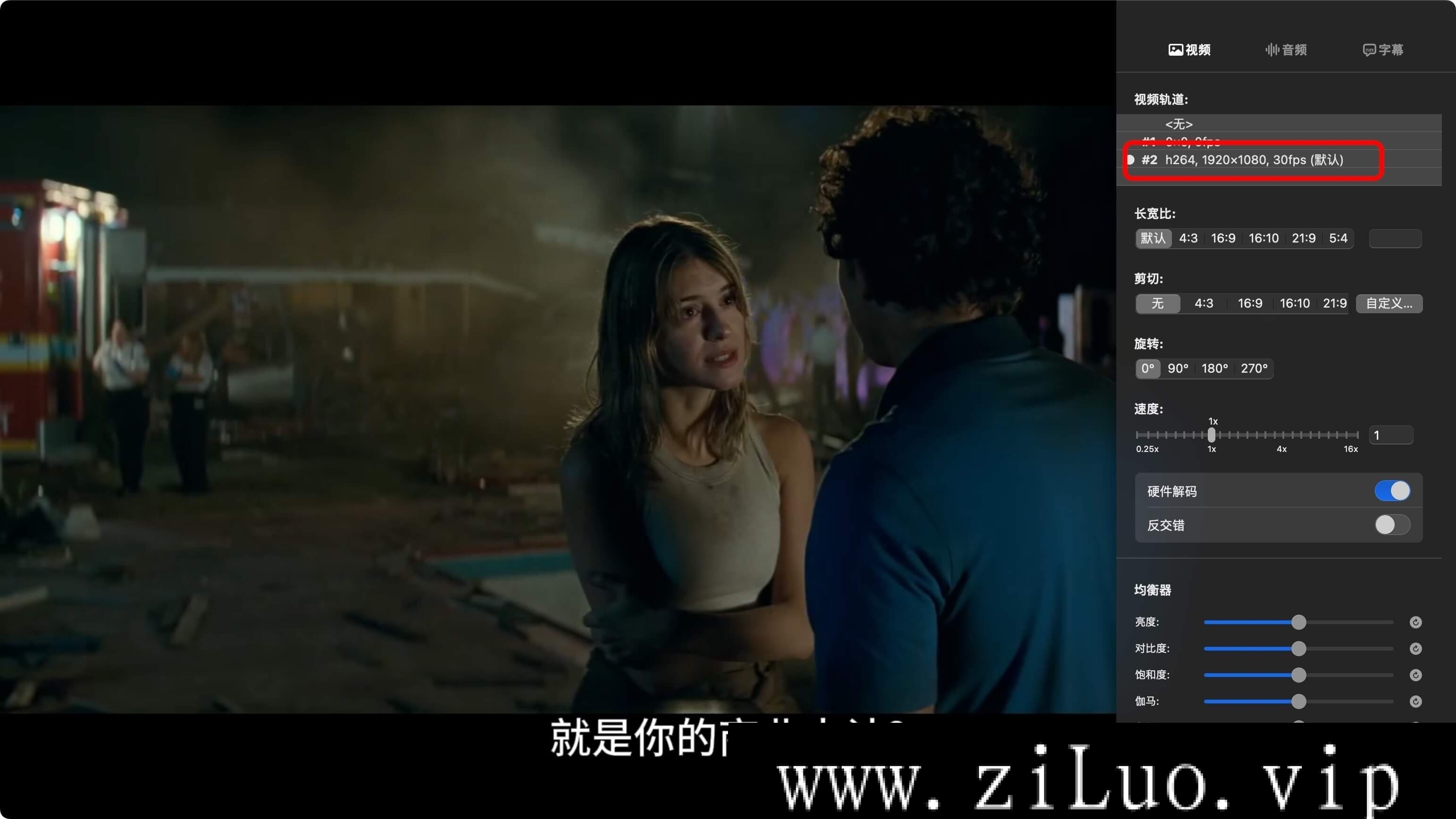 美剧《龙卷风/Twisters》1080P超高清[MP4/3GB]夸克云网盘下载，英语发音中文字幕，已做压缩处理，夸克网盘下载后解压使用，文件大小3GB。
